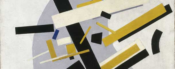 Kazimir Malevič (pressi di Kiev 1879-Leningrado 1935), Supremus No. 58, 1915-1916, olio su tela; cm 79,5 x 70,5. San Pietroburgo, Museo Statale Russo, inv. ŽB-1687 Kazimir Malevič (pressi di Kiev 1879-Leningrado 1935), Supremus No. 58, 1915-1916, olio su tela; cm 79,5 x 70,5. San Pietroburgo, Museo Statale Russo, inv. ŽB-1687