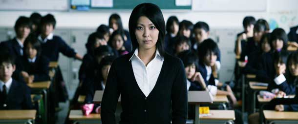 Confessions Confessions