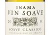 Vino Inama Vin Soave 2011 Soave Classico