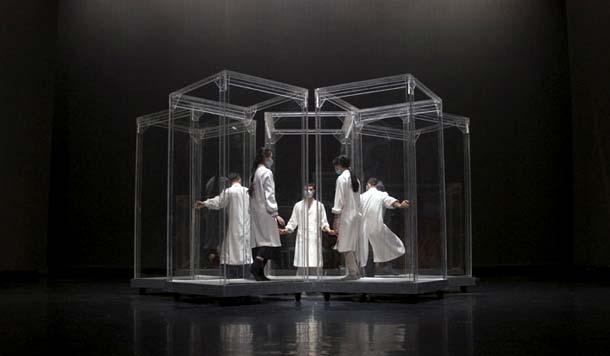 genesis © AAP genesis © AAP