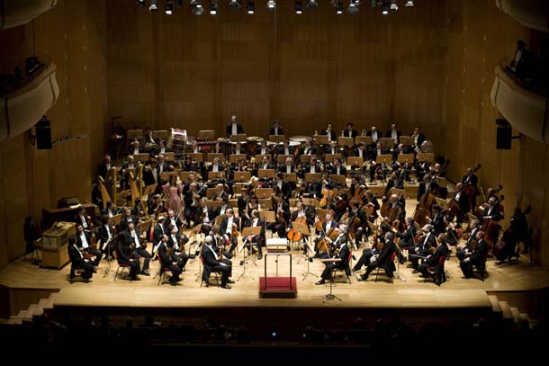 Orchestra del Comunale di Bologna Orchestra del Comunale di Bologna