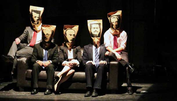 La imaginación del futuro - La Re-sentida © P. De La Fuente