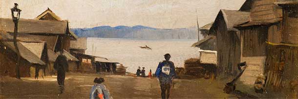 Arnold Henry Savage Landor Arnold Henry Savage Landor