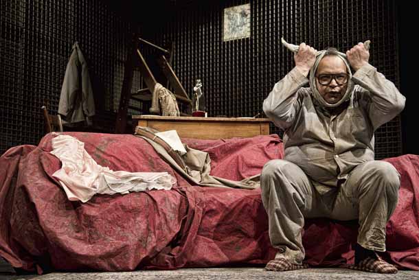 2X2=5. L'UOMO DAL SOTTOSUOLO 2X2=5. L'UOMO DAL SOTTOSUOLO