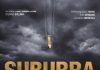 Suburra. Quando una bella fotografia non basta