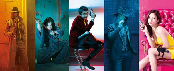 Lupin - Il Film Lupin - Il Film