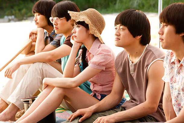 C'est si bon C'est si bon