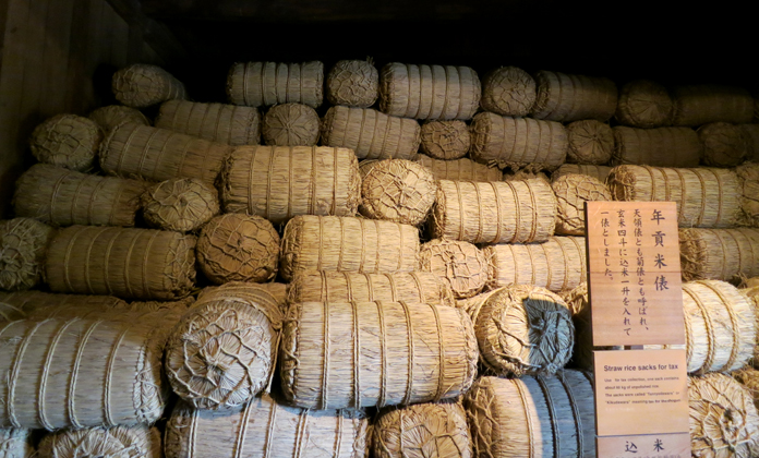 Takayama Jinya © Fermata Spettacolo Takayama Jinya © Fermata Spettacolo