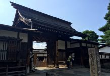 Takayama Jinya: l’unica storica dimora dei governatori sopravvissuta in Giappone