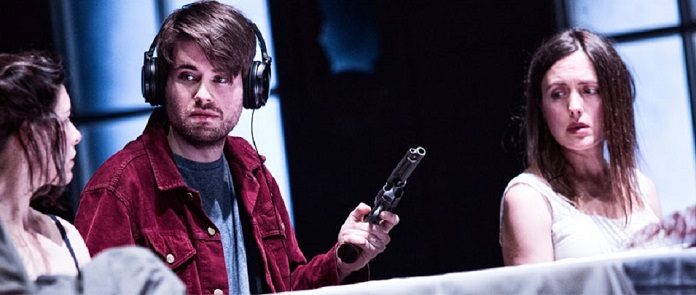 Chekhov’s First Play